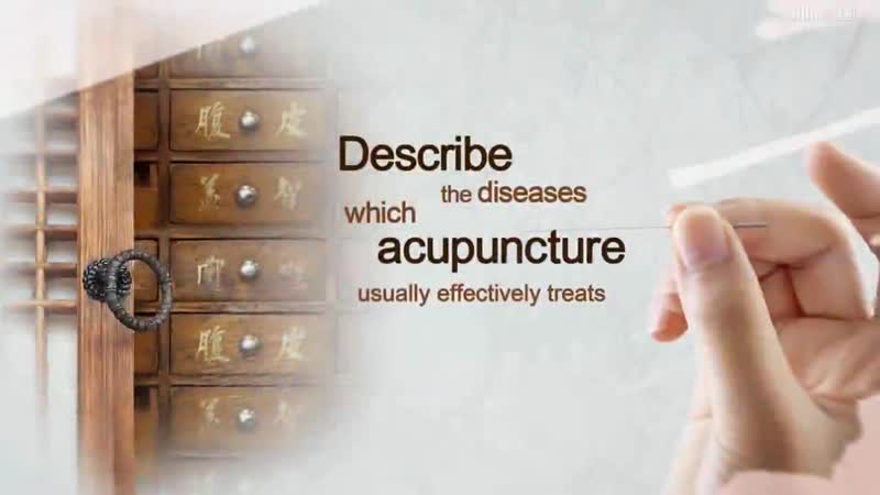 2.3.2-Treatment for Dizziness