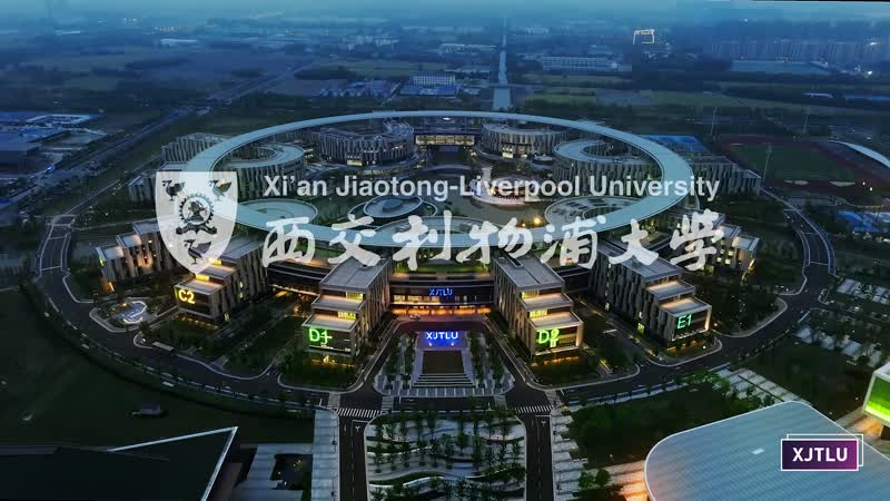 XJTLU Corporate Video